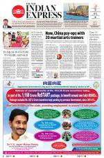 The New Indian Express-Hyderabad