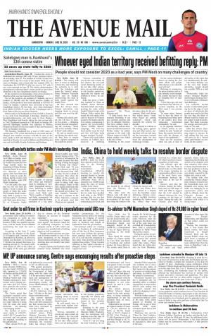 The Avenue Mail, June 29th, 2020