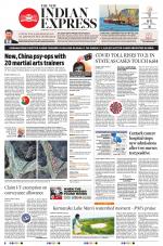 The New Indian Express-Sambalpur