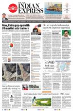 The New Indian Express-Tirunelveli