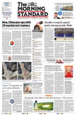 The Morning Standard