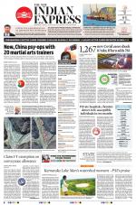 The New Indian Express-Bengaluru