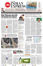 The New Indian Express-Chennai