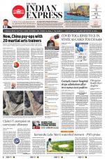 The New Indian Express-Bhubaneswar