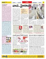 Hyderabad Constituencies