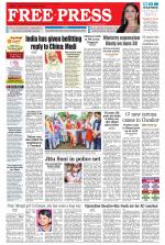 Free Press - Bhopal Epaper Edition