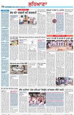Punjabi Tribune (Ludhiana)