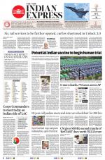 The New Indian Express-Tadepalligudem