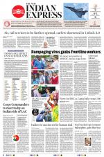 The New Indian Express-Sambalpur