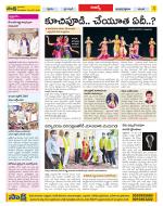 Hyderabad Constituencies