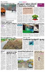 Theni-Madurai Supplement