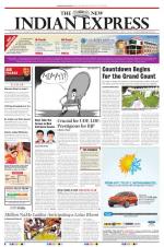 The New Indian Express-Thiruvananthapuram