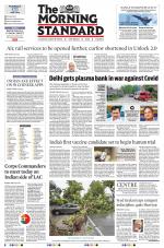 The Morning Standard