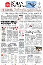 The New Indian Express-Thiruvananthapuram