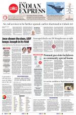 The New Indian Express-Thrissur 