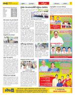 YSR Kadapa Constituencies