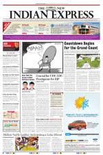 The New Indian Express-Kollam
