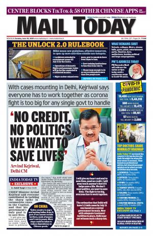 Mail Today, June 30, 2020