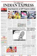 The New Indian Express-Hyderabad
