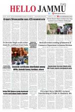 Hello Jammu 