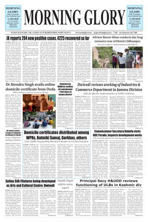 MORNING GLORY 28-06-2020