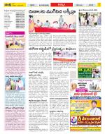 Khammam Constituencies