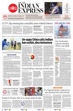 The New Indian Express-Vellore