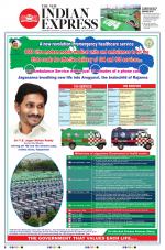 The New Indian Express-Hyderabad