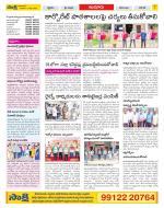 Nizamabad Constituencies