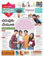 Nipuna Educational Magazine