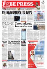 Free Press - Mumbai Epaper