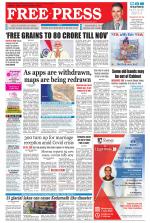 Free Press - Bhopal Epaper Edition