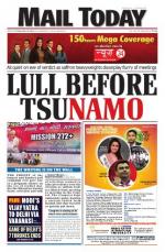 Mail Today, May 16, 2014