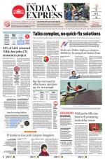 The New Indian Express-Kollam