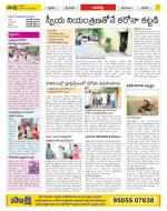 Guntur Constituencies