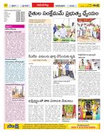 Ranga Reddy Constituencies