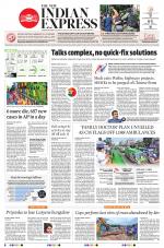 The New Indian Express-Tadepalligudem