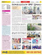 Nizamabad Constituencies