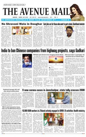 The Avenue Mail, July 2nd, 2020