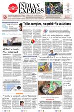 The New Indian Express-Tiruchy
