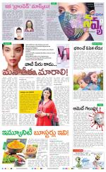 Navya Daily