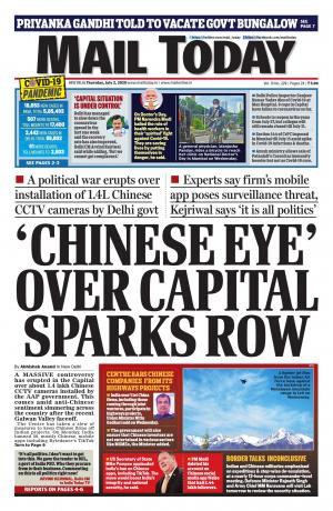 Mail Today, July 2, 2020