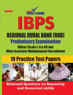 IBPS Regional Rural Bank 10 Practice Test Paper