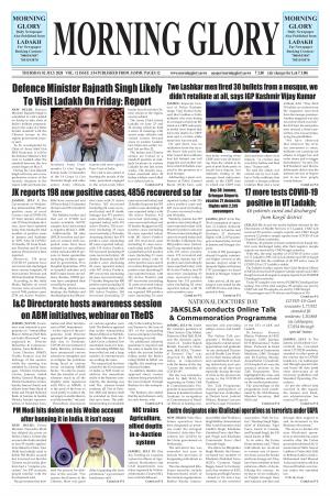 MORNING GLORY 02-07-2020