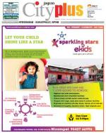 Kukatpally, March 29- April 26-MAY 17-23 Vol-5, Issue-20