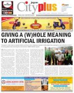 MALAD, Vol - 5, Issue -33, MAY 17 - MAY 23, 2014