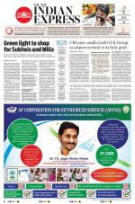The New Indian Express-Vijayawada