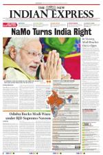 The New Indian Express-Sambalpur