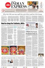 The New Indian Express-Jeypore
