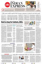 The New Indian Express-Tiruchy